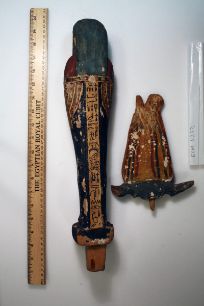 ECM.6232-2017-B image ECM.6232-2017-B