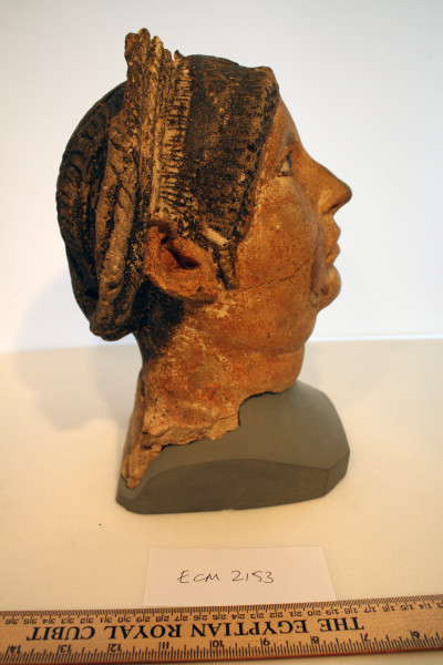 ECM.2153-2010-B image ECM.2153-2010-B