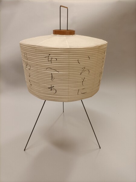 FDA-A.2560-2024-A image FDA-A.2560-2024-A