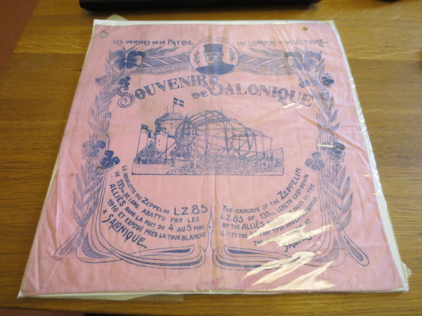 ECL-O.51-2013 image ECL-O.51-2013