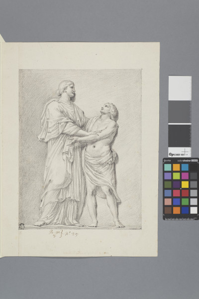 ECL-Bm.8_29-2013 image ECL-Bm.8_29-2013