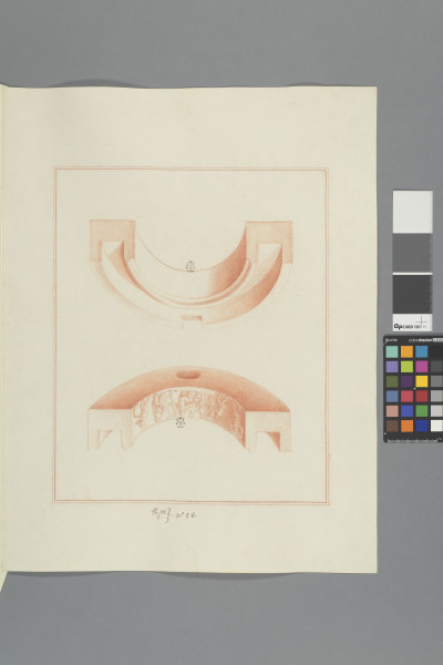 ECL-Bm.5_58-2012 image ECL-Bm.5_58-2012