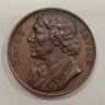 image FDA-A.2606-2026