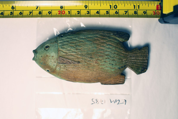 ECM.1785-2010-B image ECM.1785-2010-B