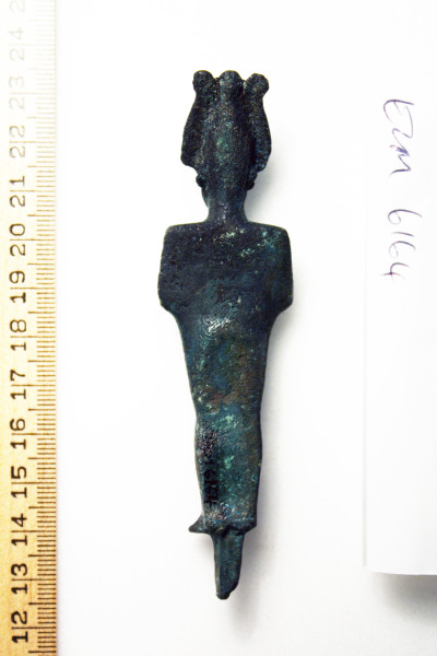 ECM.6164-2017-B image ECM.6164-2017-B