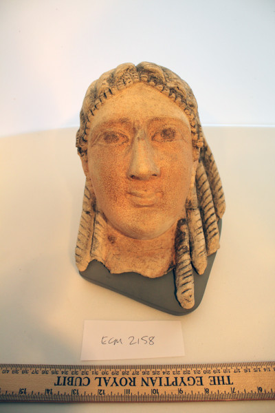 ECM.2158-2010-A image ECM.2158-2010-A