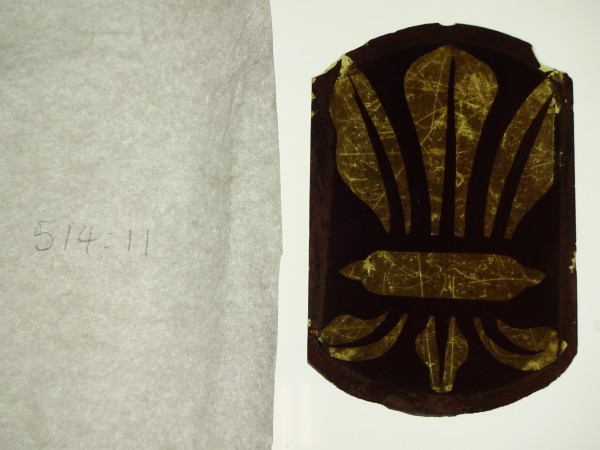 FDA-A.514_11-2017 image FDA-A.514_11-2017