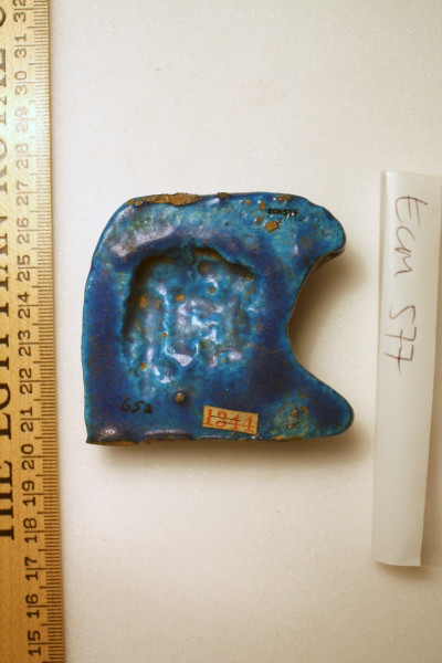 ECM.577-2010-B image ECM.577-2010-B