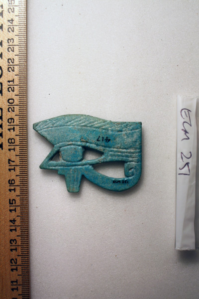 ECM.251-2010-B image ECM.251-2010-B