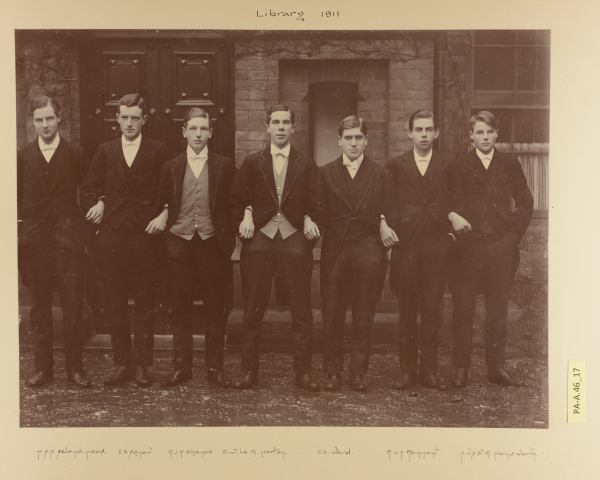 PA-A.46_17-2013 image PA-A.46_17-2013