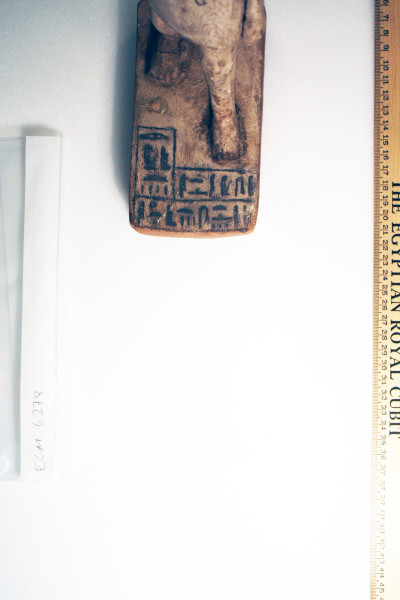 ECM.6278-2017-D image ECM.6278-2017-D