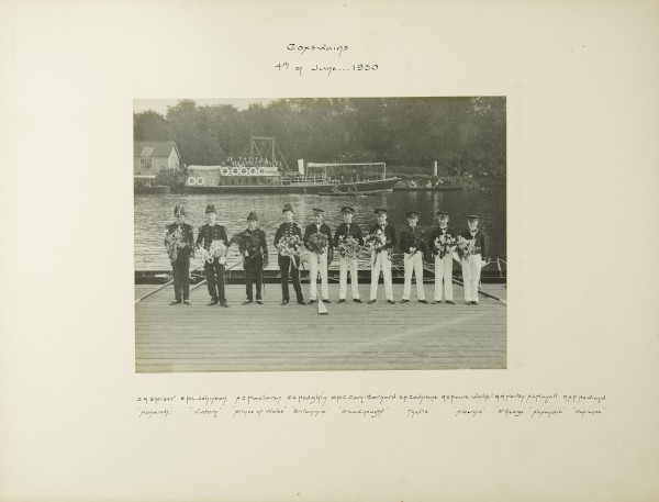 PA-A.276-2024-b image PA-A.276-2024-b