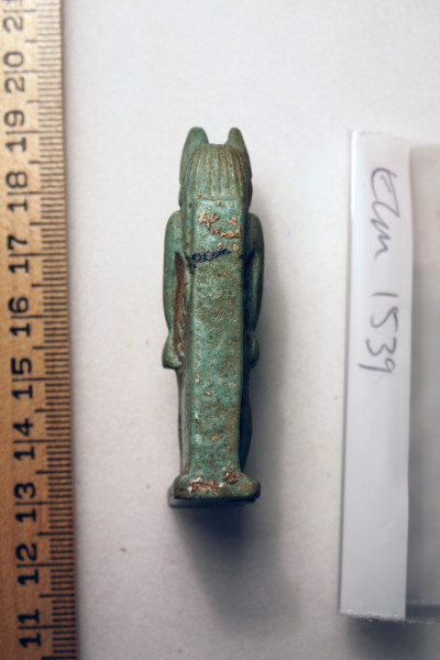 ECM.1539-2010-D image ECM.1539-2010-D