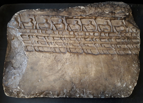 ECM.6276-2017 image ECM.6276-2017