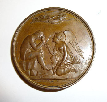 FDA-A.444_38-2017-B image FDA-A.444_38-2017-B