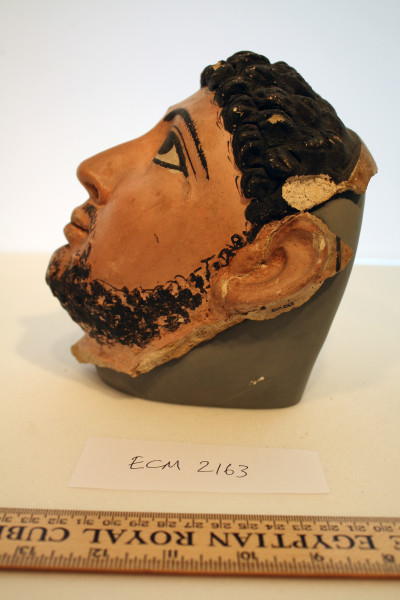 ECM.2163-2010-B image ECM.2163-2010-B