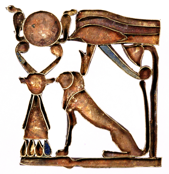 ECM.1585-2010-CC image ECM.1585-2010-CC