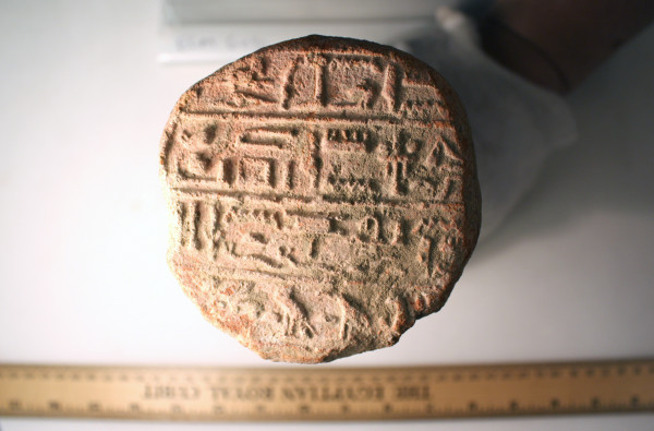 ECM.6090-2017-A image ECM.6090-2017-A