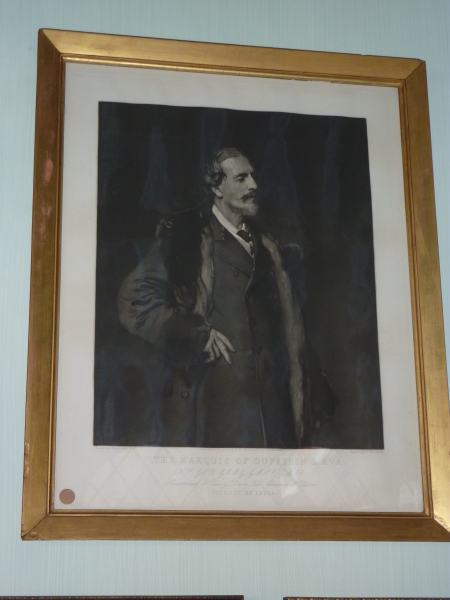 FDA-E.885-2013 image FDA-E.885-2013