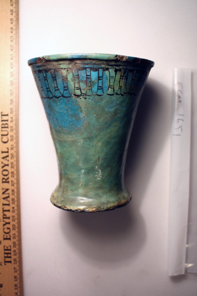 ECM.1651-2010-C image ECM.1651-2010-C