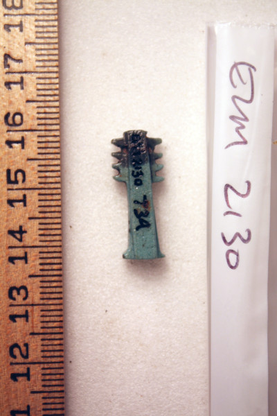 ECM.2130-2010-B image ECM.2130-2010-B