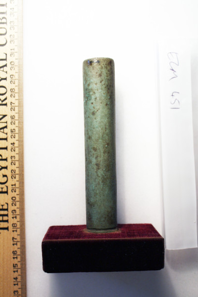 ECM.451-2010-B image ECM.451-2010-B