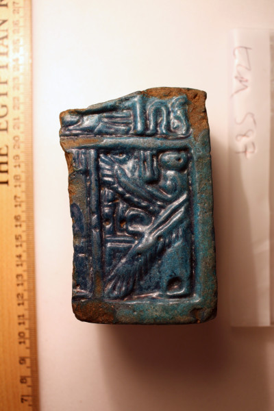 ECM.587-2010-A image ECM.587-2010-A