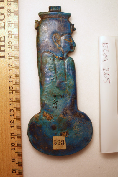 ECM.265-2010-B image ECM.265-2010-B