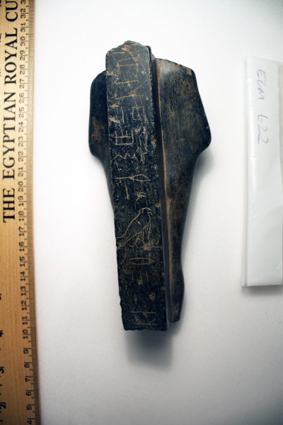 ECM.622-2010-D image ECM.622-2010-D