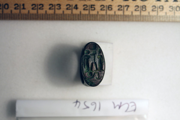 ECM.1654-2010-A image ECM.1654-2010-A