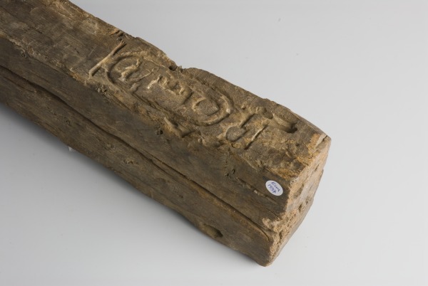 ECM.1597-2010-BB image ECM.1597-2010-BB