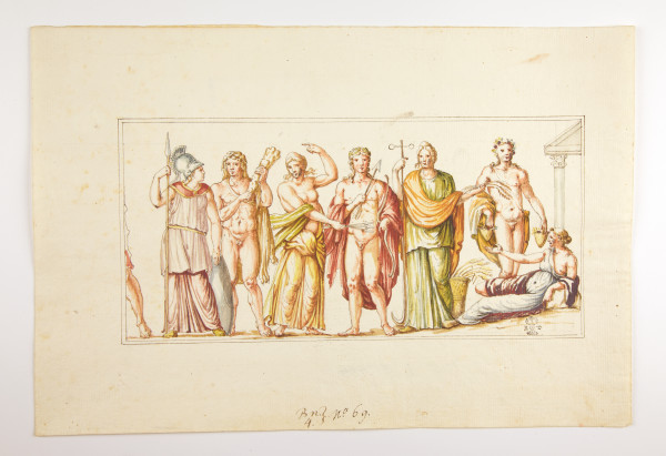 ECL-Bn.4_69-2013 image ECL-Bn.4_69-2013