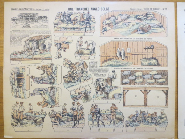 image ECL-O.132-2014