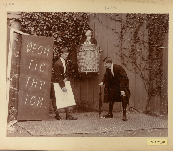 PA-A.73_20-2013 image PA-A.73_20-2013