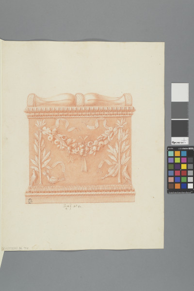 ECL-Bm.4_51-2012 image ECL-Bm.4_51-2012