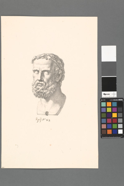 ECL-Bn.1_82-2013 image ECL-Bn.1_82-2013