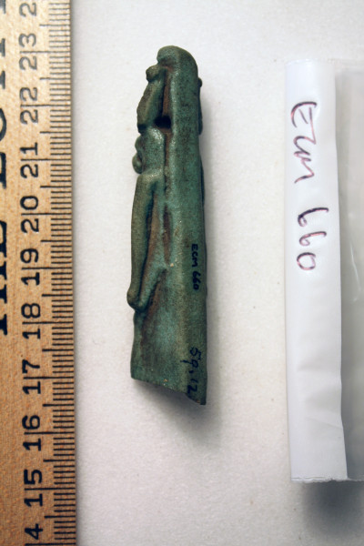 ECM.660-2010-B image ECM.660-2010-B