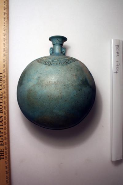 ECM.1704-2010-B image ECM.1704-2010-B