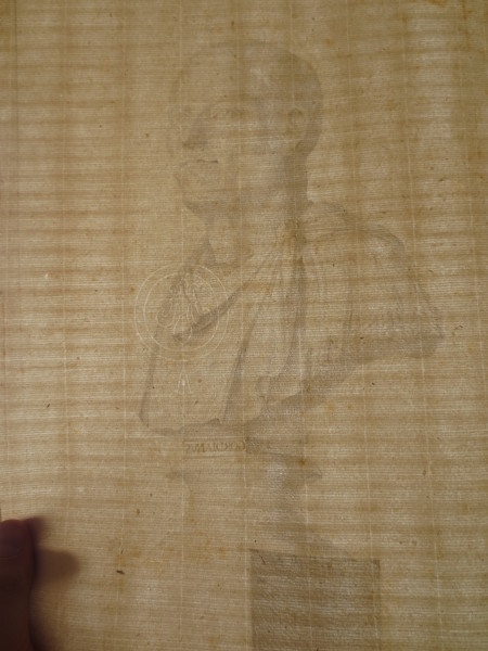 ECL-Bm.13_97-2013-B image ECL-Bm.13_97-2013-B