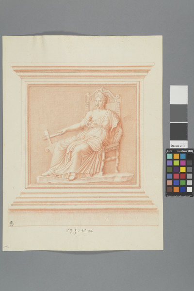 ECL-Bm.6_45-2012 image ECL-Bm.6_45-2012