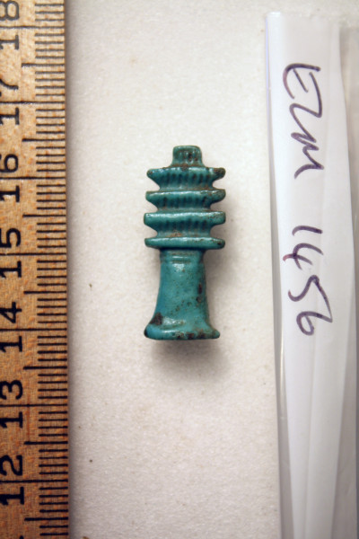 ECM.1456-2010-A image ECM.1456-2010-A