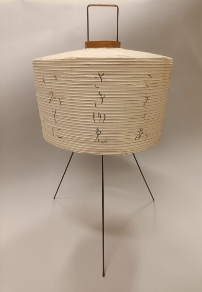 FDA-A.2560-2024 image FDA-A.2560-2024