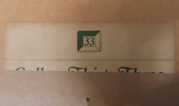 FDA-D.1704-2023-C image FDA-D.1704-2023-C