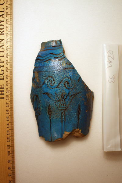 ECM.33-2010-A image ECM.33-2010-A