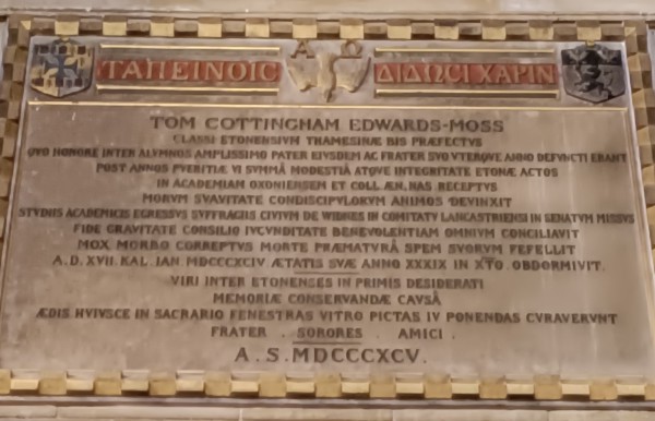 FDA-Sc.217-2023-A image FDA-Sc.217-2023-A