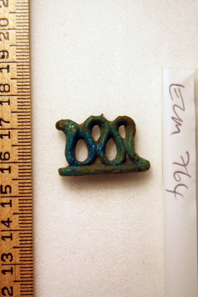 ECM.764-2010-A image ECM.764-2010-A