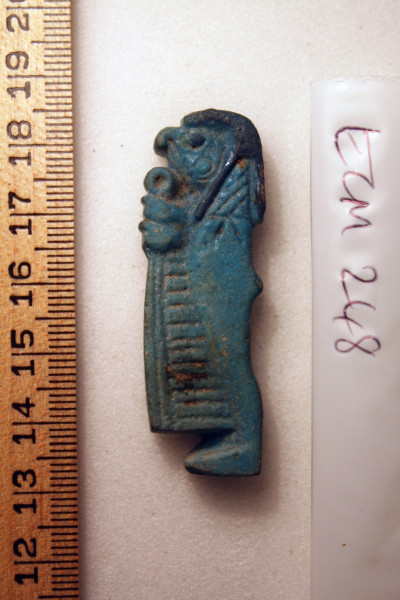 ECM.248-2010-A image ECM.248-2010-A