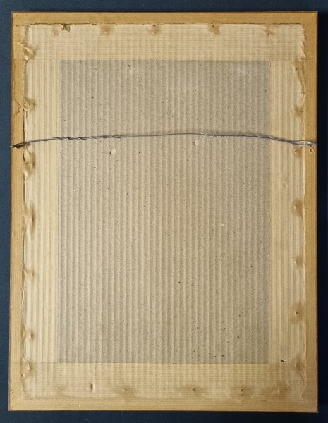 image FDA-E.3332-2026-E