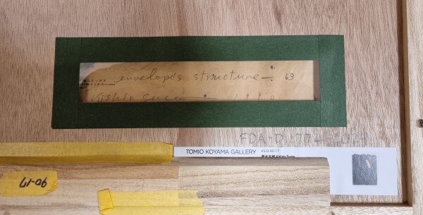 FDA-D.1774-2024-B image FDA-D.1774-2024-B