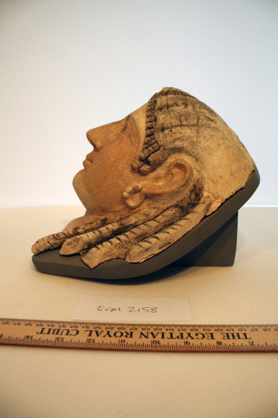 ECM.2158-2010-B image ECM.2158-2010-B